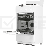 Плита комбинированная Flama CK 2202 W белый, конфорок 2 шт, духовка 30 л, 50 см x 85 см x 38 см, фото5