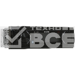 Автомагнитола Soundmax SM-CCR3188FB, 1 DIN, Bluetooth, USB Type-A, AUX, фото5