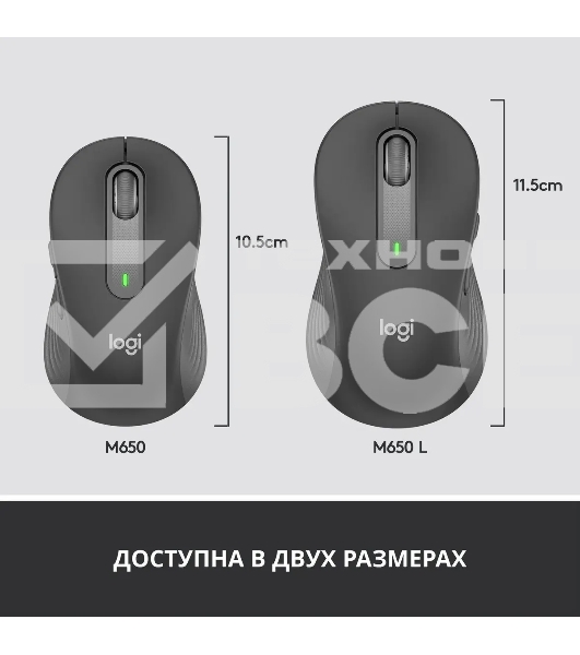 Мышь беспроводная Logitech Signature M650 L черный, 4000 dpi, радиоканал, Bluetooth, USB, кнопки - 5