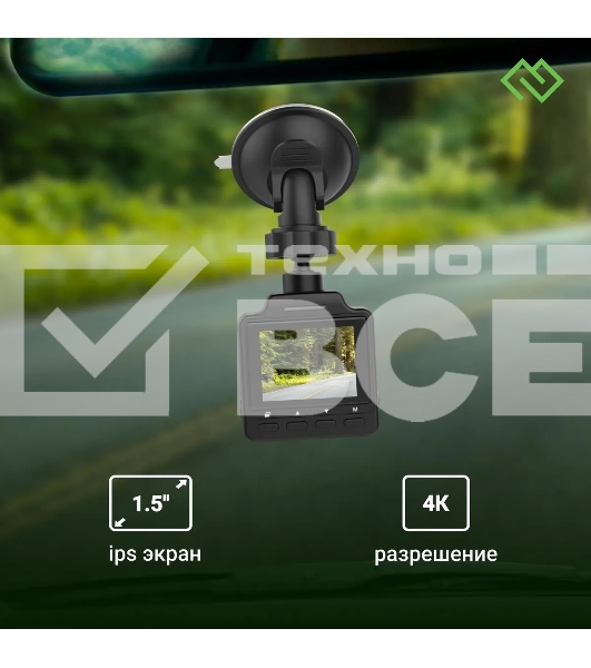Видеорегистратор Digma FreeDrive 401 черный 4Mpix 2160x3840 2160p 170гр. NTK96675