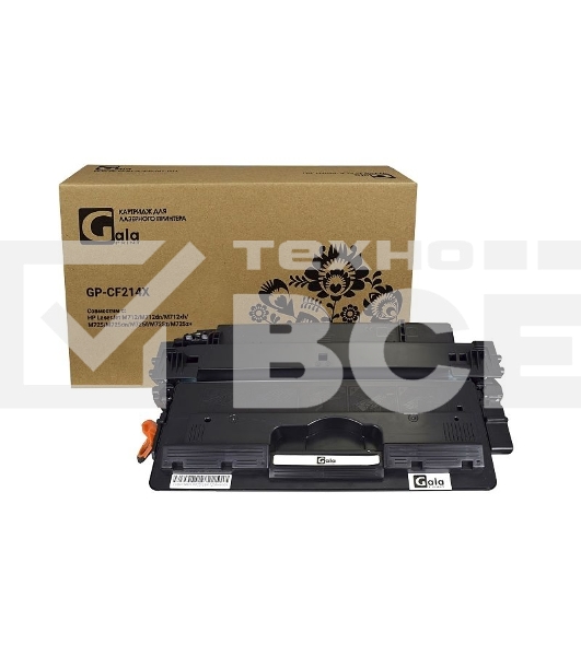 Картридж лазерный GalaPrint GP-CF214X черный (17500 стр.) для HP LaserJet M712/M712dn/M712xh/M725/M725dn/M725f/M725z/M725z+