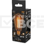 Лампа светодиодная филаментная Gauss Filament ST64 8Вт цок.: E27 эдисон 220B св. свеч. бел. теп. (упак.: 10 шт), фото5