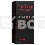 Колонка портативная Ural Гагарин ГР-001, 20W, 2.0 BT, 10м, 2500mAh, черный, фото2