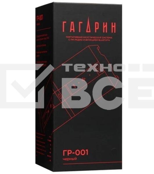 Колонка портативная Ural Гагарин ГР-001, 20W, 2.0 BT, 10м, 2500mAh, черный