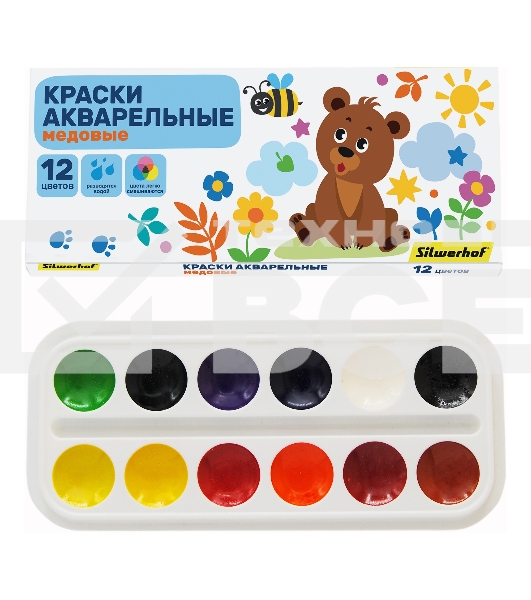 Краски акварельные Silwerhof 961139-12 Веселые друзья медовые 12цв. без кисти картон.кор.