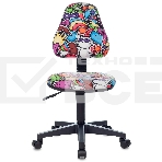 Кресло детское Бюрократ KD-4 мультиколор маскарад крестовина пластик, фото7