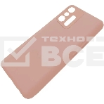 Чехол (клип-кейс) Gresso Smart Slim, для Xiaomi 11T/11T Pro, бежевый gr17sms318, фото4