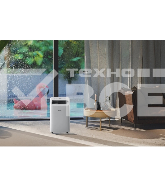 Кондиционер мобильный Hisense AP-12CW4GQCS00 12000 BTU, 25 м², 50 дБ, охлаждение, осушение, белый