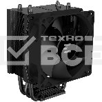 Кулер ZALMAN CNPS4X BLACK V2, 92мм FAN, 3 HEAT PIPES, 4-PIN PWM, 800-2000 RPM, 29DBA, HYDRO BEARING, LGA1851/1700, AM5/AM4, screw type installation, фото4