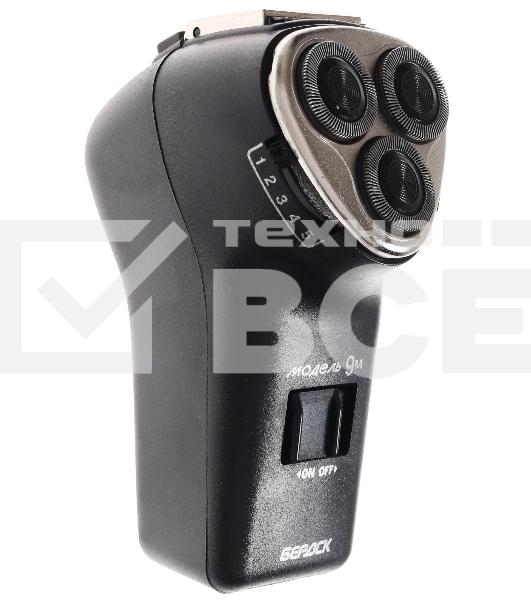 Электробритва Бердск 9М черный/стальной