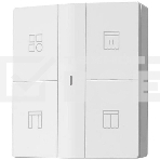 Умный мотор для карниза Yeelight Sunfish-C2-track dua motor YLCDJ-0007-2, фото4