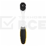 Ключ-трещотка Deli DL2521 1/2