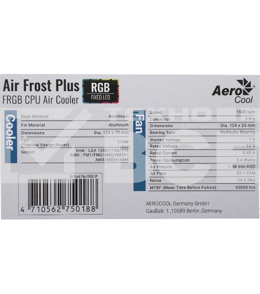 Кулер для процессора Aerocool/Formula Air Frost Plus серебристый, 120 мм, алюминий, 1500 об/мин, 24.2 дБ, 3 pin, 110 Вт, 70 мм