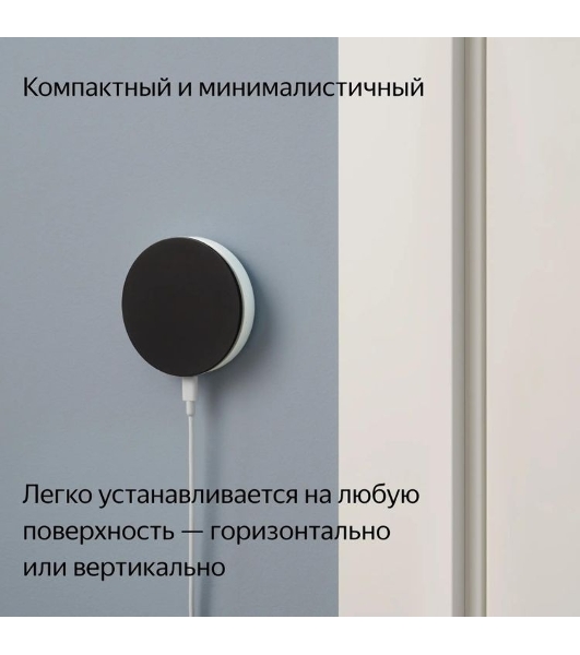 USB-концентратор Яндекс YNDX-00510, Ethernet, USB Type-C, USB