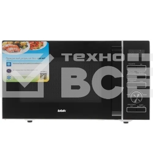 Микроволновая печь BBK 25MWS970TWB белый, 25 л, 900 Вт, поворотный механизм/кнопки