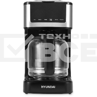 Кофеварка капельная Hyundai HYD-1212 черный/серебристый, исп. кофе - молотый, 1.8 л, 900 Вт.