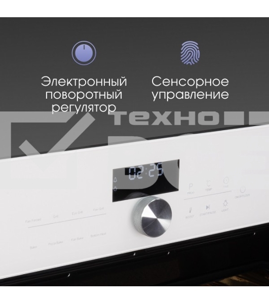 Духовой шкаф электрический Zigmund & Shtain E 168 W белый