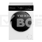 Стиральная машина с сушкой Hotpoint WDSH 75549 VBX белый, 7,5 кг, фото 1
