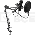 Микрофон Defender Space GMC 450 USB, стойка, провод 1.5 м, фото 1