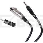 Микрофон RITMIX RDM-150 черный, фото5