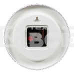 Часы настенные РУБИН 2019-111W, фото3