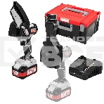 Набор электроинструментов МультиМАКС 