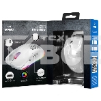 Мышь беспроводная SVEN RX-G980W белая (6+1кл. 50-26000 DPI, ПО, RGB-подсветка, игров. упак), фото3