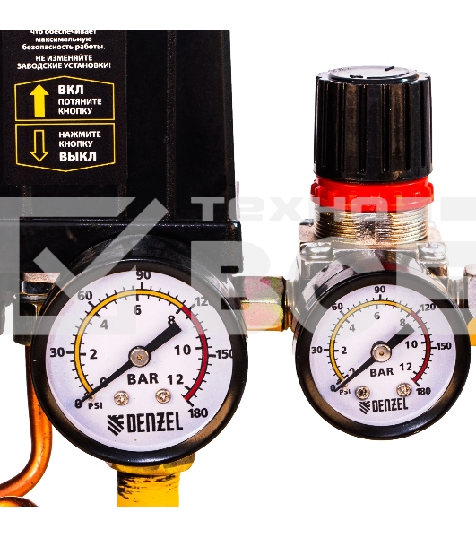 Компрессор воздушный Denzel DK1500/50,Х-PRO (58064) 1,5 кВт, 230 л/мин, 50 л