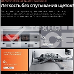 Пылесос-робот Roborock Qrevo EdgeT 60Вт белый (в компл.:1мешок), фото6