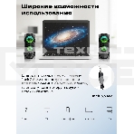 Портативная колонка Ritmix SP-3050, фото10