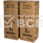 Минисистема SUPRA SMB-2150 черный 1200Вт FM USB BT SD (в комплекте: активн.+пассив.колонки), фото2