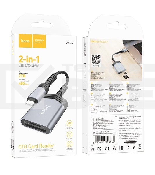 Кард-ридер Hoco UA25/серый/SD/TF/MicroSD/USB Type-C (OTG)/алюминий