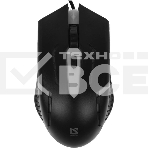 Мышь проводная Defender Flash MB-600L черный, 1200 dpi, USB, кнопки - 4, фото11