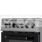 Плита электрическая Beko FFSE57114GS серебристый, конфорок 4 шт, духовка 55 л, 50 см x 85 см x 60 см, фото4