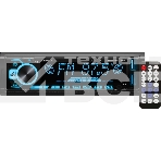 Автомагнитола Navitel RD5, 1 DIN, Bluetooth, USB Type-A, AUX, пульт ДУ, фото 1