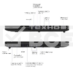 Ноутбук Rikor NINO 201.1 4918D701/15'/IPS/AMD Ryzen 3 5425U/16Gb/512Gb/AMD Radeon Graphics/Windows 11 Professional/черный/1.65kg, фото5