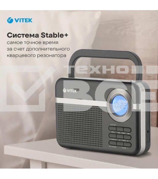 Радиоприемник Vitek VT-3592 (BK) Тип батареек UM-2/С. Выходная мощность 1 вт.