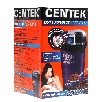 Кофемолка Centek CT-1358 Violet, фото2