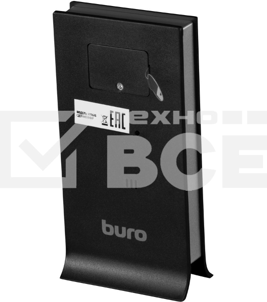 Погодная станция Buro H106AB серебристый