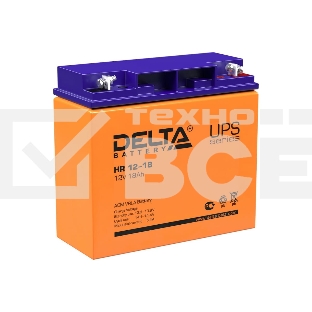 Батарея Delta HR 12-18 (12V, 18Ah)