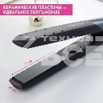 Щипцы Scarlett SC-HS60014 25Вт макс.темп.:190С покрытие:керамическое черный, фото9