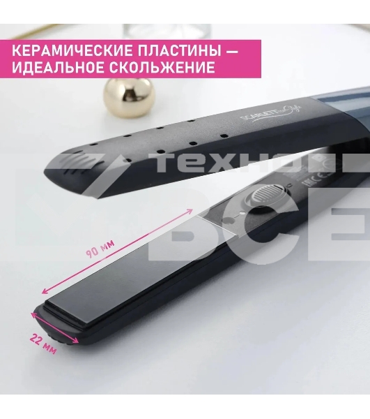 Щипцы Scarlett SC-HS60014 25Вт макс.темп.:190С покрытие:керамическое черный