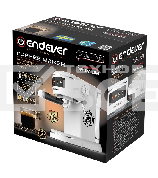 Кофеварка рожковая Endever Costa-1096 бежевый, исп. кофе - молотый, 1 л, 1400 Вт, 15 Бар