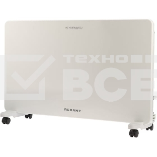 Конвектор Rexant 60-0111, белый, 2000 Вт, 25 м2, электронный термостат