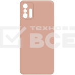 Чехол (клип-кейс) Gresso Smart Slim, для Xiaomi 11T/11T Pro, бежевый gr17sms318, фото 1