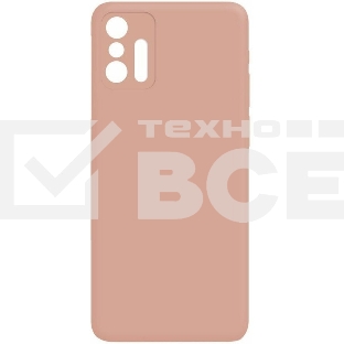 Чехол (клип-кейс) Gresso Smart Slim, для Xiaomi 11T/11T Pro, бежевый gr17sms318