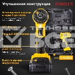 Дрель-шуруповерт аккумуляторная Eurolux ДА-18DU-2, фото7