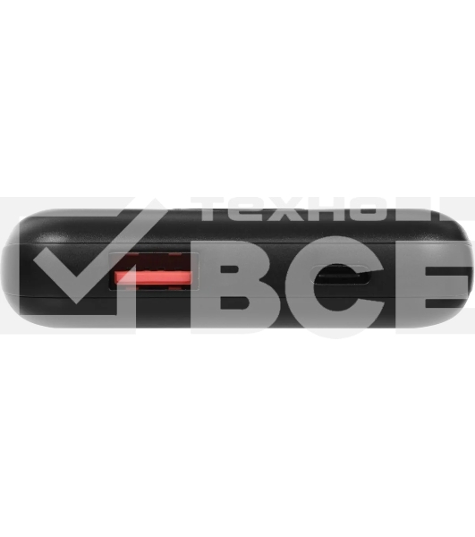 Портативный аккумулятор Cactus CS-PBFSOA-10000 10000mAh 22.5W 4.5A USB-A/USB-C черный