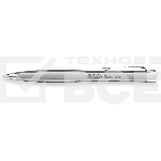 Ручка шариковая Parker Urban Core K314 (CW2143641) Metro Metallic CT, M, синие чернила, подарочная коробка, фото3