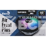 Кулер для процессора Aerocool/Formula Air Frost Plus серебристый, 120 мм, алюминий, 1500 об/мин, 24.2 дБ, 3 pin, 110 Вт, 70 мм, фото5